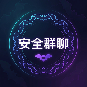 蝙蝠聊天 - 蝙蝠聊天软件设计工具集成介绍