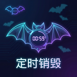 蝙蝠聊天 - 蝙蝠聊天软件游戏功能介绍